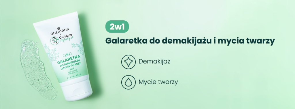 Skinimalizm - czyli mniej, ale lepiej w pielęgnacji skóry 2 skinimalizm