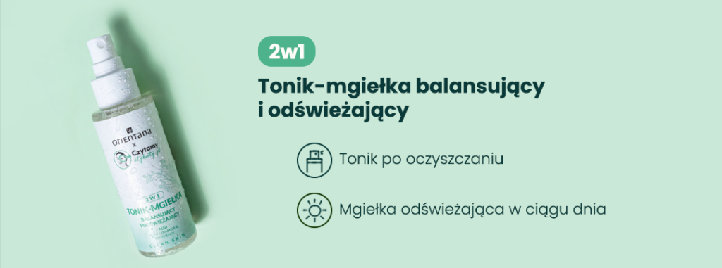 Skinimalizm - czyli mniej, ale lepiej w pielęgnacji skóry 3 skinimalizm