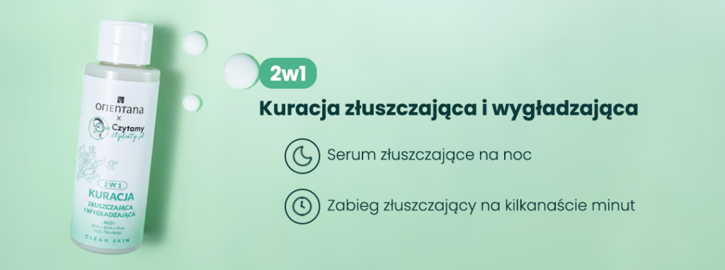 Skinimalizm - czyli mniej, ale lepiej w pielęgnacji skóry 4 skinimalizm
