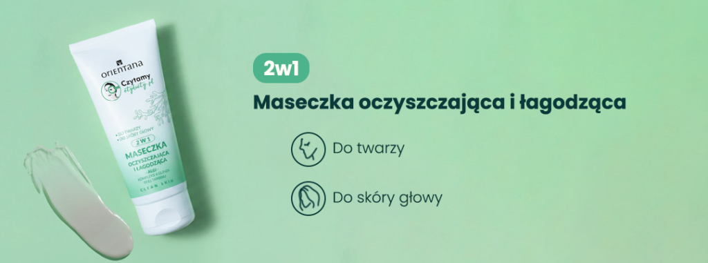 Skinimalizm - czyli mniej, ale lepiej w pielęgnacji skóry 5 skinimalizm