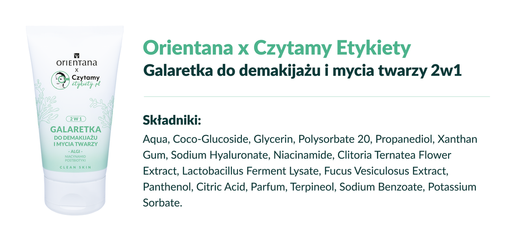 galaretka sklad 1